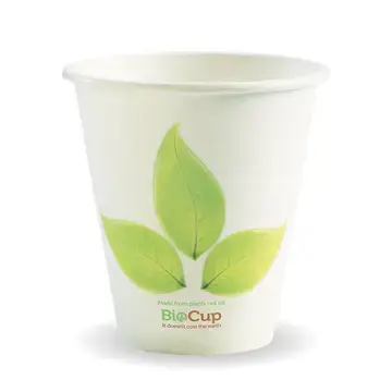 [BIOBC8(90)WLEAF] BIOCUP 8oz (90mm) SINGLE WALL WHITE LEAF BC-8(90)