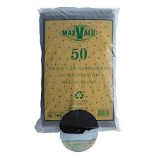 [GB72] GARBAGE BAGS 77LT