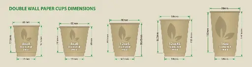 [PCW16BAMBR] 16oz SMOOTH DOUBLE WALL BROWN COFFEE CUP 90mm COMPOSTABLE